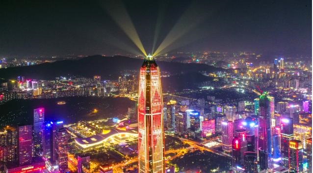 2号反转模型
